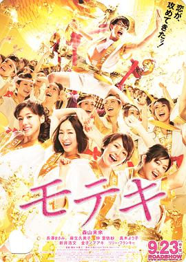 skixix电影在线播放免费